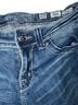 Miss Me Blue Jeans Size 28 waist - photo 1