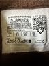 Sperry Top Sider 100% Leather Solid Brown Boots Size 9 - photo 3
