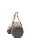 Louis Vuitton Brown Papillon 26 One size - photo 4