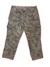 Faded Glory Camo Multi Color Cargo Pants Size 6 - photo 1