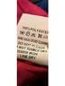 Akira 100% Polyester Pink Cargo Pants Size XL - photo 4