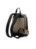 Gucci 100% Coated Canvas Brown Small GG Supreme Bee Backpack One size - photo 3