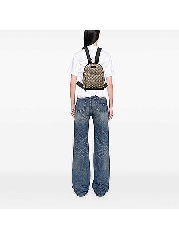 Gucci Small GG Supreme Bee Backpack (view 2)