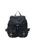 Prada Black Large Drawstring Backpack One size - photo 1