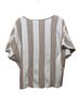 Bishop + Young Stripes White Brown Short Sleeve Blouse Size 2X - photo 2