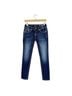 Miss Me Blue Jeans Size 26 waist - photo 1