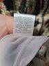 Entro 100% Polyester Print Green Black Tan Casual Dress Size M - photo 6