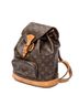 Louis Vuitton Brown Montsouris MM One size - photo 3