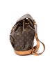 Louis Vuitton Brown Montsouris MM One size - photo 4