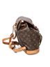 Louis Vuitton Brown Montsouris MM One size - photo 2