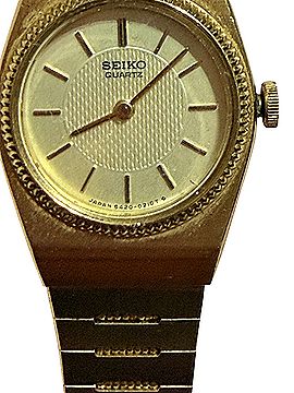 Seiko Seiko Watch (view 2)