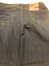 Seven7 Blue Denim Shorts Size 16 - photo 2