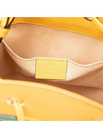 Gucci Small GG Supreme Flora Ophidia Bucket Bag (view 2)