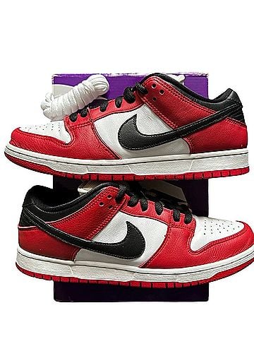 Nike Sneakers (view 1)