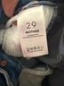 Mother Blue Jeans Size 29 waist - photo 7