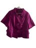 Lane Bryant Purple Jacket Size 20 - photo 1