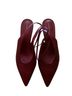 Anthropologie Red Heels Size 9 1/2 - photo 2