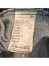 Sisley 100% Cotton Solid Blue Denim Jacket Size 4 - photo 4