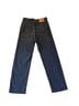 Levi's Black Jeans Size 26 waist - photo 2