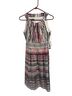 Nine West Stripes Multi Color Casual Dress Size 8 - photo 1