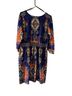 I.N. Studio Paisley Multi Color Casual Dress Size 12 - photo 2