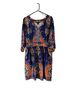 I.N. Studio Paisley Multi Color Casual Dress Size 12 - photo 1