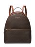 Michael Kors Graphic Brown Leather Backpack One size - photo 1