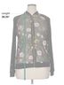 Just Fab Black Just Fab Cardigan Size XL - photo 5
