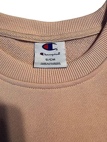 Champion champion Sweatshirt (view 2)
