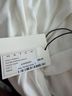 Hatch White Jacket Size L - photo 3