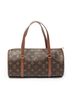 Louis Vuitton Brown Papillon 30 One size - photo 5