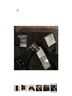 SOHO Apparel Ltd Black Casual Pants Size XL - photo 5