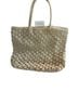 Straw Studios Tan Tote One size - photo 1