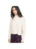 Free People Camo Solid Ivory White Pullover Sweater Size S - photo 1