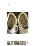 Vintage Havana White Gold Sneakers Size 7 1/2 - photo 3