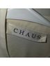 Chaus 100% Polyester Ivory Long Sleeve Blouse Size 12 - photo 3