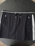 Kenzo Color Block Solid Stripes Black White Casual Skirt Size XL - photo 7