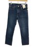 Gap Blue Jeans Size 27 waist (petite) - photo 1