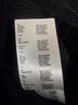 Maje Black Cocktail Dress Size 2 - photo 9