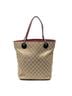 Gucci White Eclipse Tall Tote One size - photo 1