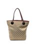 Gucci White Eclipse Tall Tote One size - photo 5