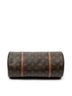 Louis Vuitton Brown Papillon 30 One size - photo 9