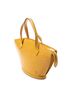 Louis Vuitton Yellow St-Jacques PM One size - photo 3