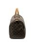 Louis Vuitton Brown Keepall 45 One size - photo 2