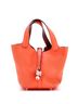 Hermès 100% Leather Orange Eclat Picotin Lock Bag Clemence PM One size - photo 1
