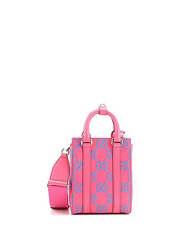 Gucci Convertible Open Tote GG Embossed Perforated Leather Mini (view 1)