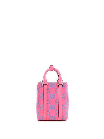 Gucci Convertible Open Tote GG Embossed Perforated Leather Mini (view 2)