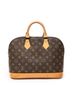 Louis Vuitton Brown Alma PM One size - photo 5