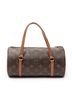 Louis Vuitton Brown Papillon 26 One size - photo 5