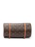 Louis Vuitton Brown Papillon 26 One size - photo 9